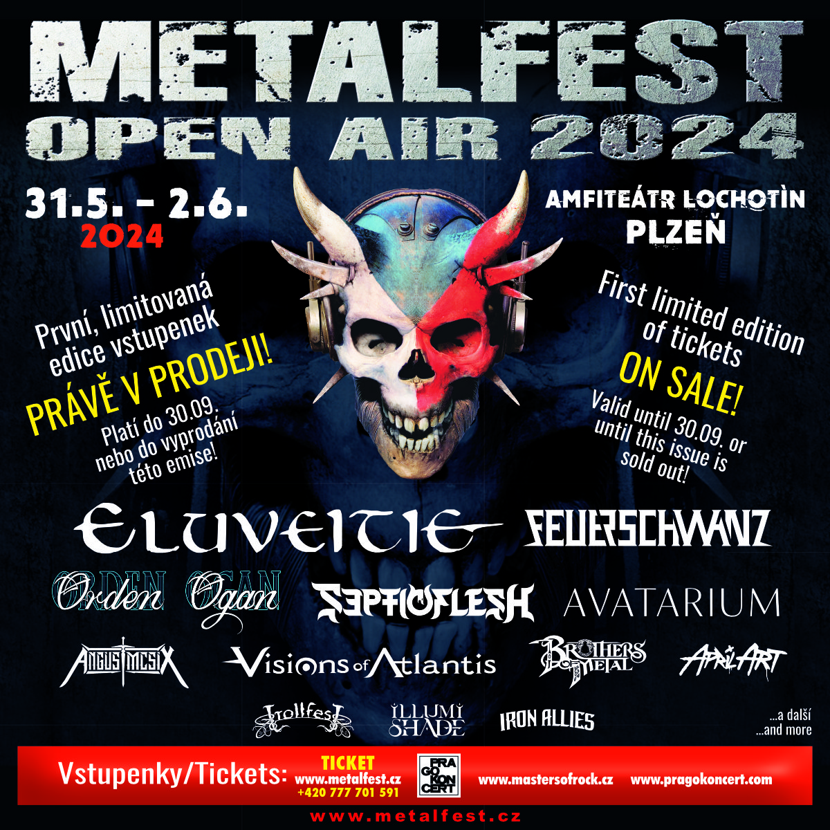 Metal fest deals